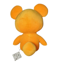 Authentic Pokemon plush Teddiursa mofugutto +/- 34cm Banpresto 